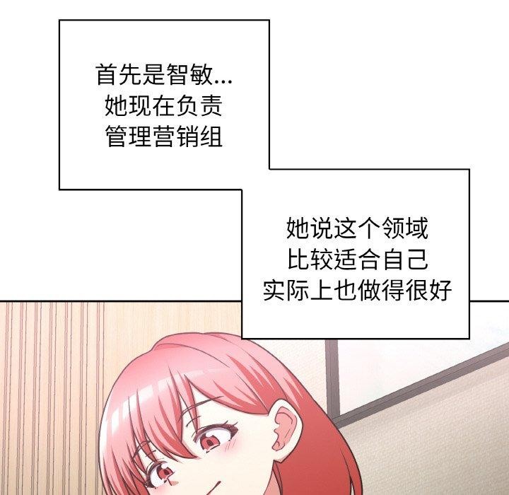 89.jpg