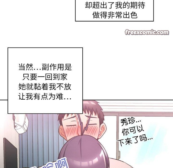 96.jpg