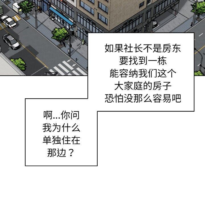 102.jpg