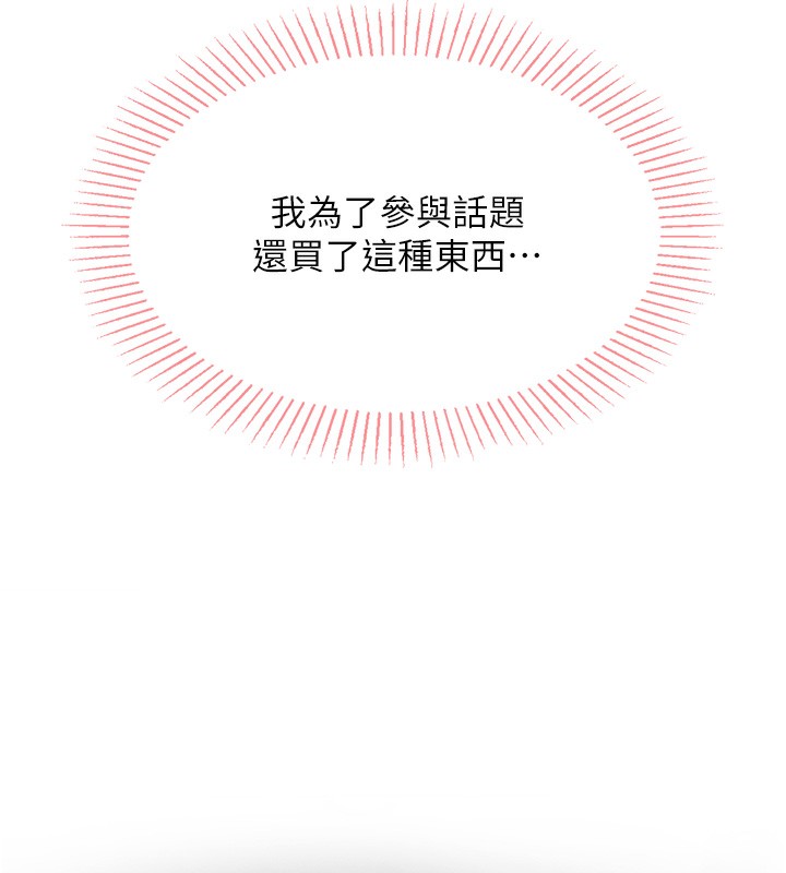 92.jpg