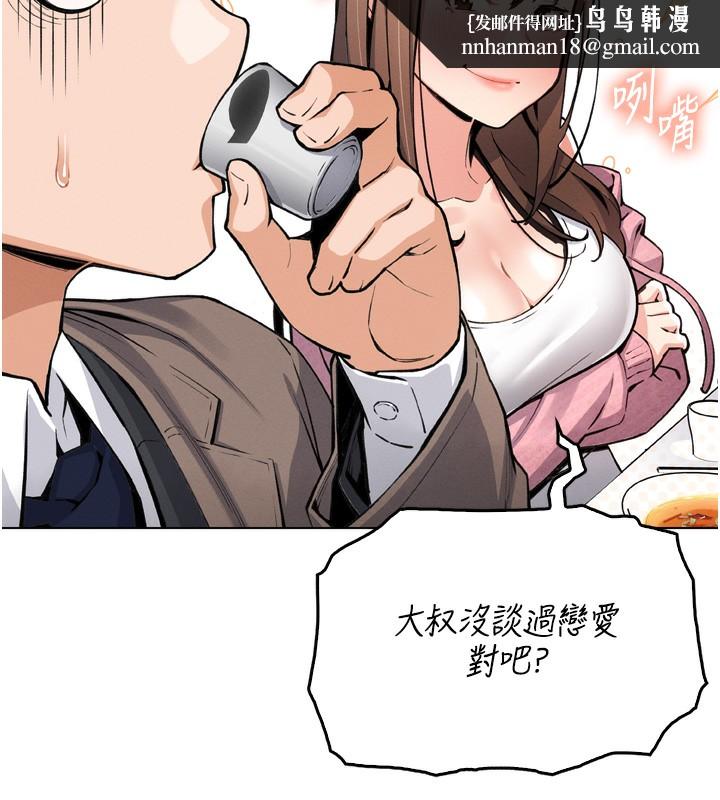 146.jpg