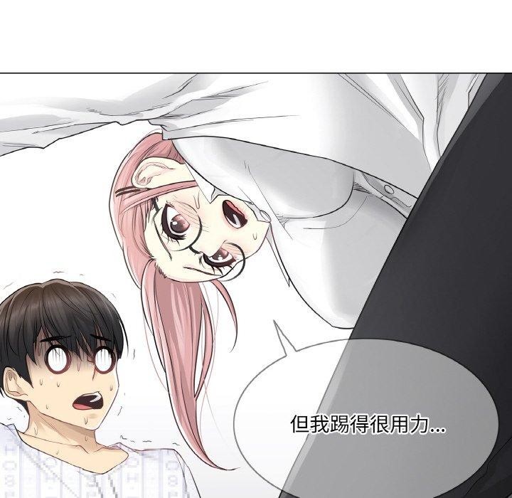 ᴥ!ӡ7Ԓ