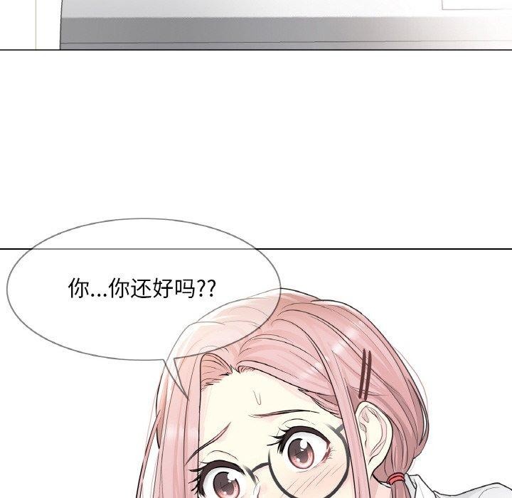 ᴥ!ӡ7Ԓ