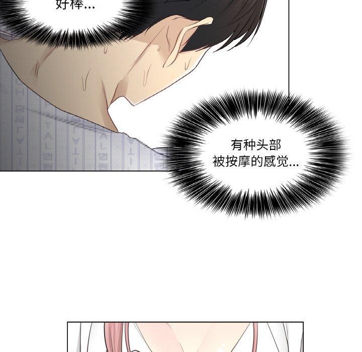 ᴥ!ӡ7Ԓ