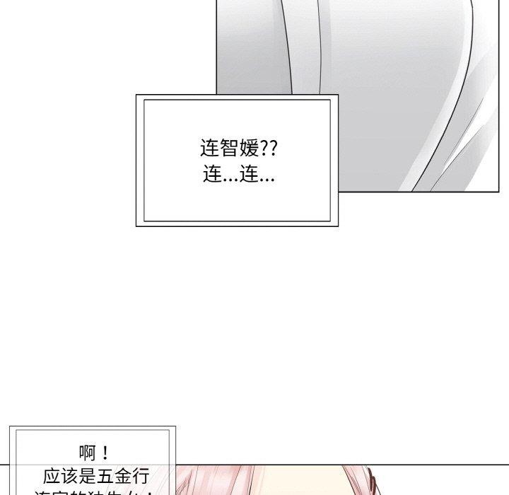ᴥ!ӡ7Ԓ