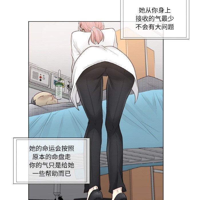 ᴥ!ӡ7Ԓ