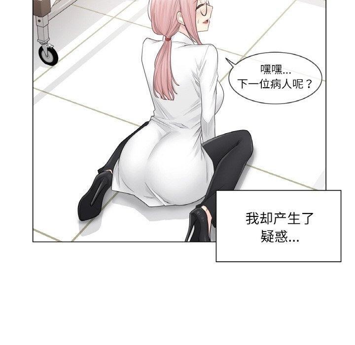 ᴥ!ӡ7Ԓ