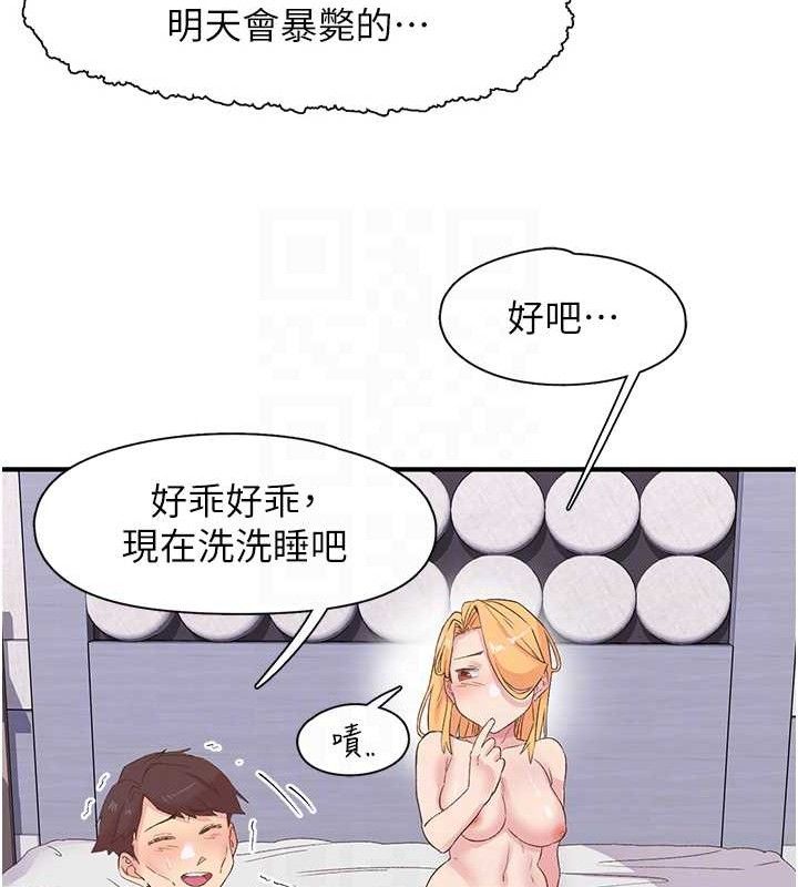 86.jpg