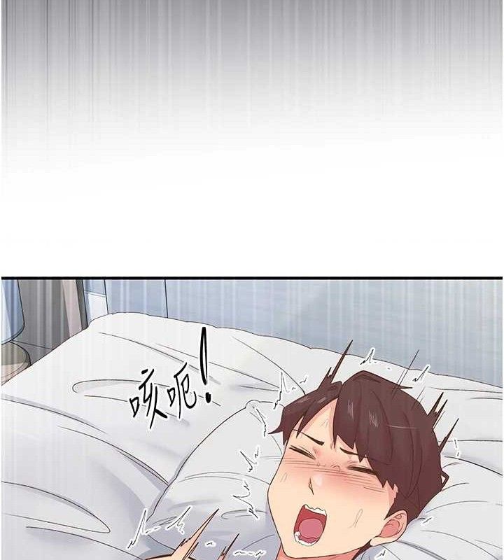 97.jpg