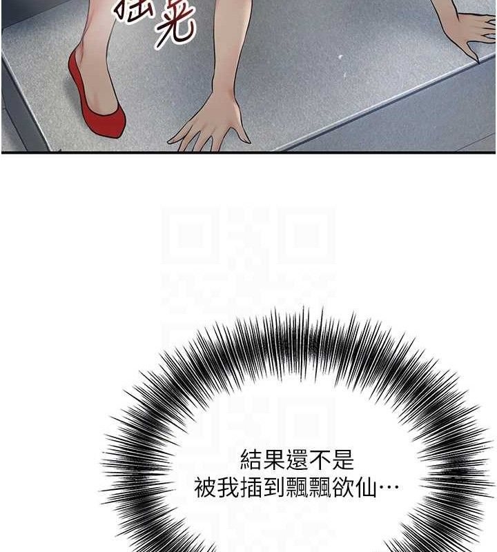 86.jpg