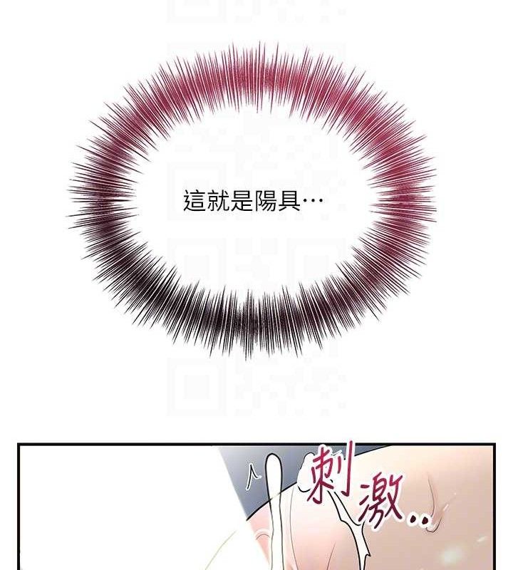102.jpg
