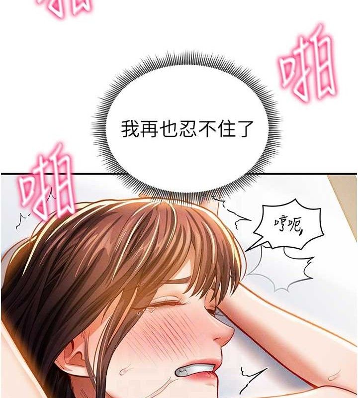 83.jpg