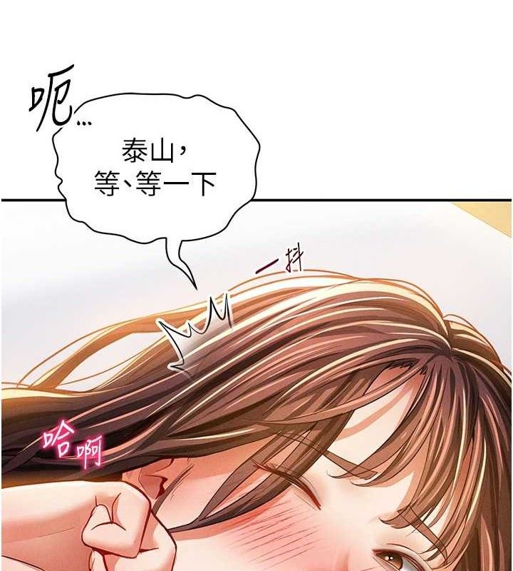 79.jpg