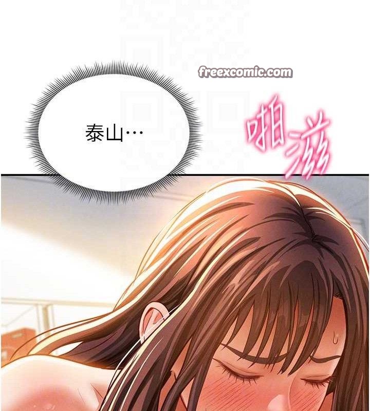 102.jpg
