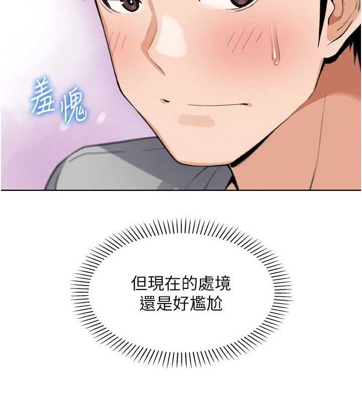 90.jpg