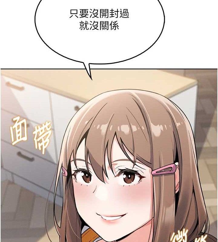 96.jpg