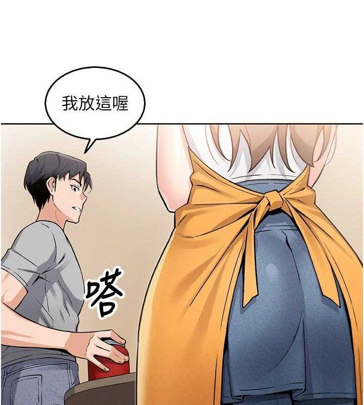 112.jpg