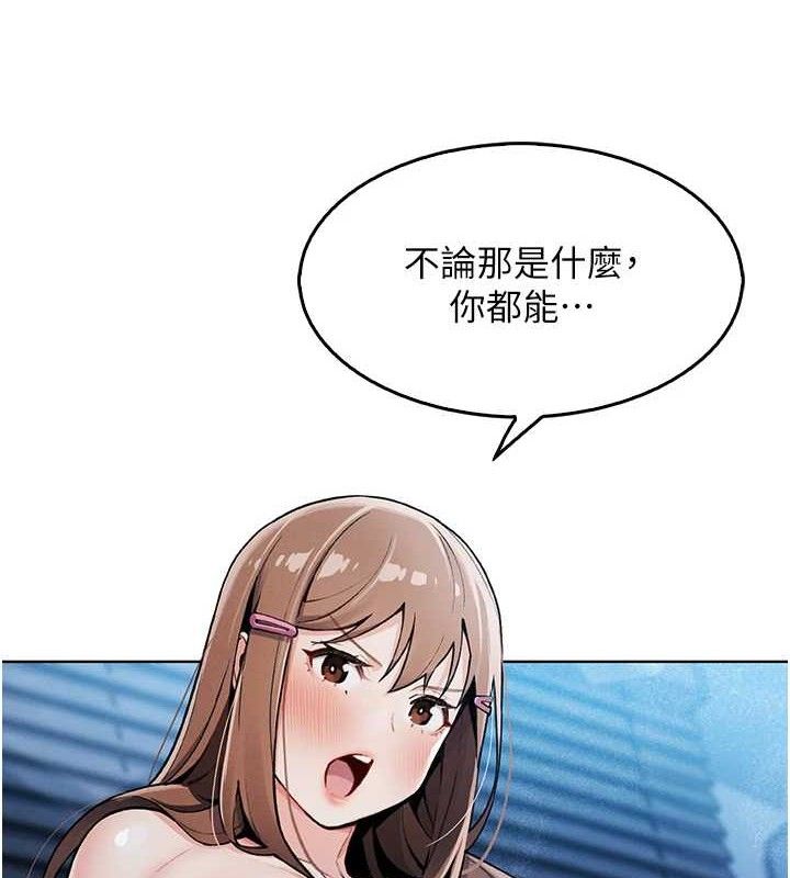 202.jpg