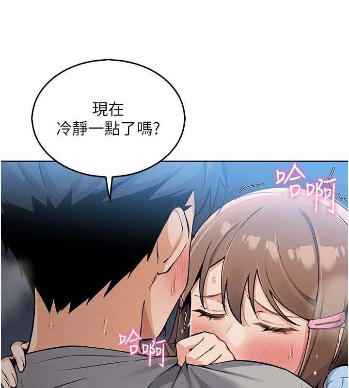 86.jpg