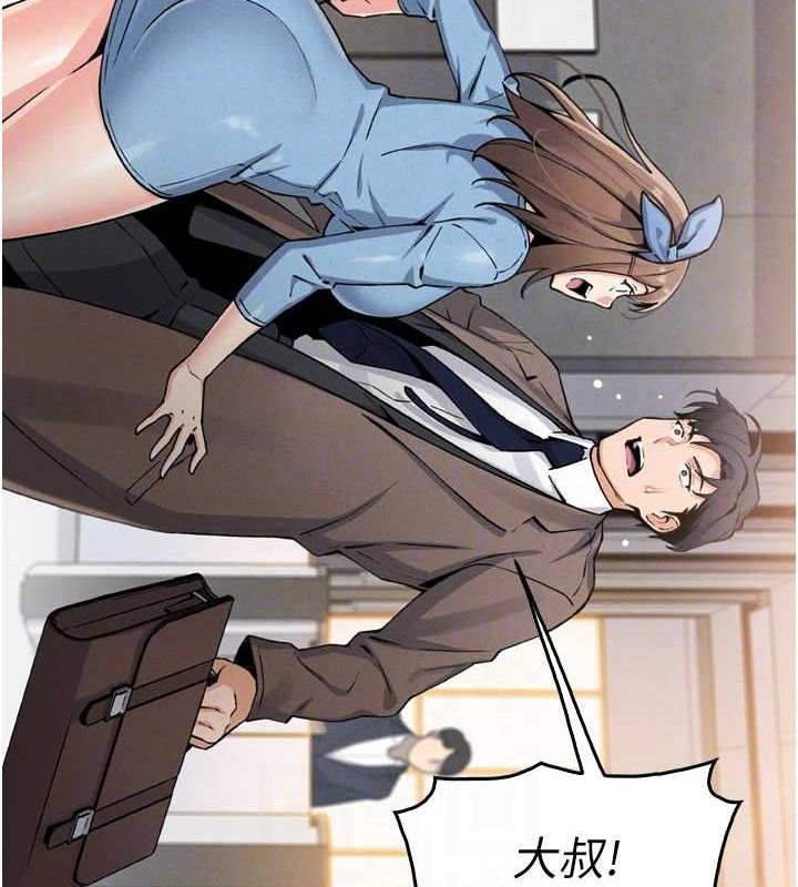 84.jpg