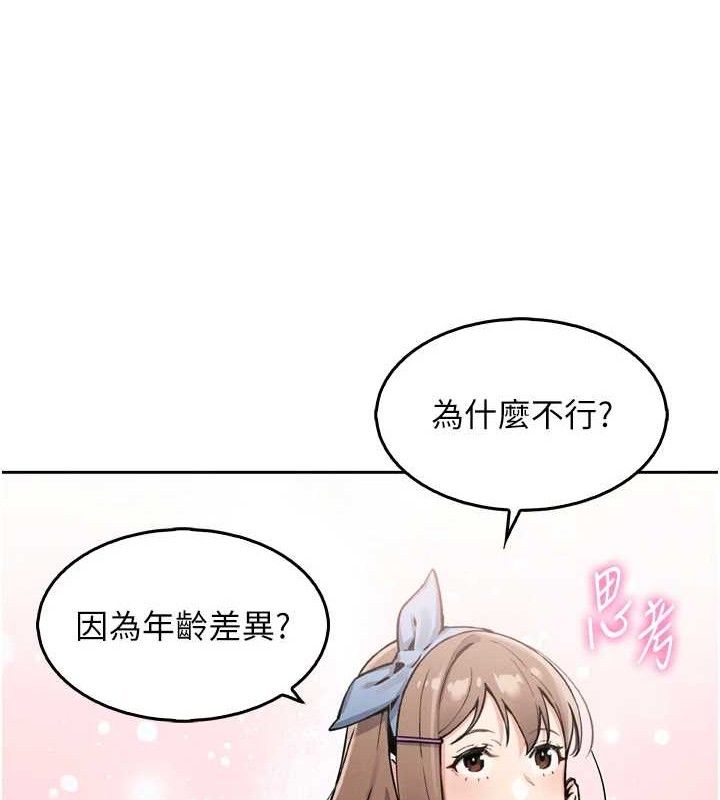 116.jpg