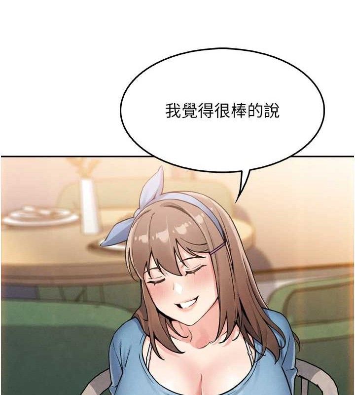 133.jpg