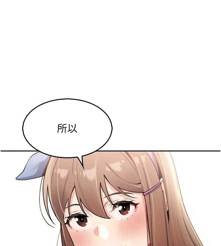 138.jpg
