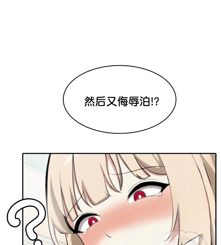 97.jpg