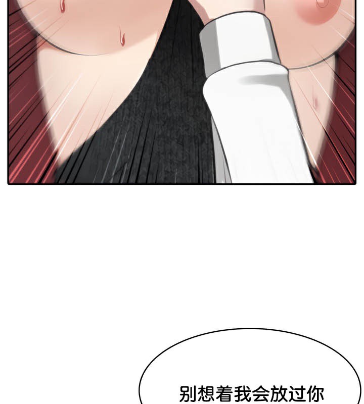 100.jpg
