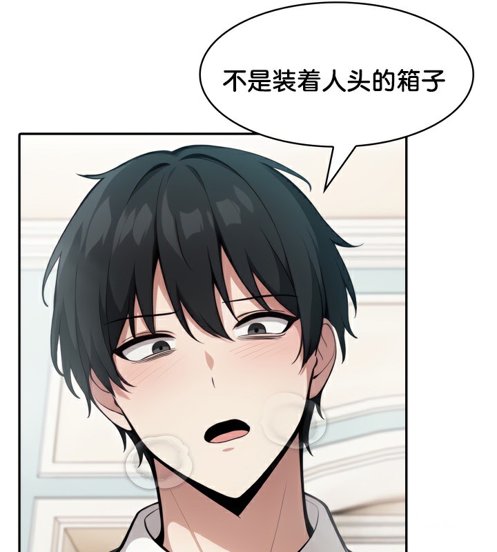 ٻ磬ȻΪʿ45Ԓ