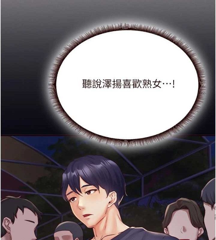 70.jpg