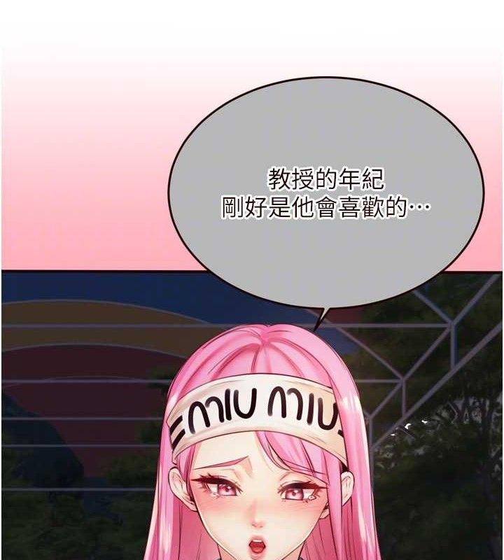 82.jpg
