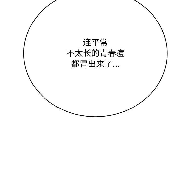 85.jpg