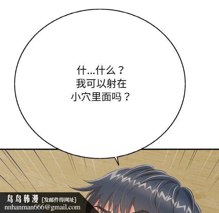 107.jpg