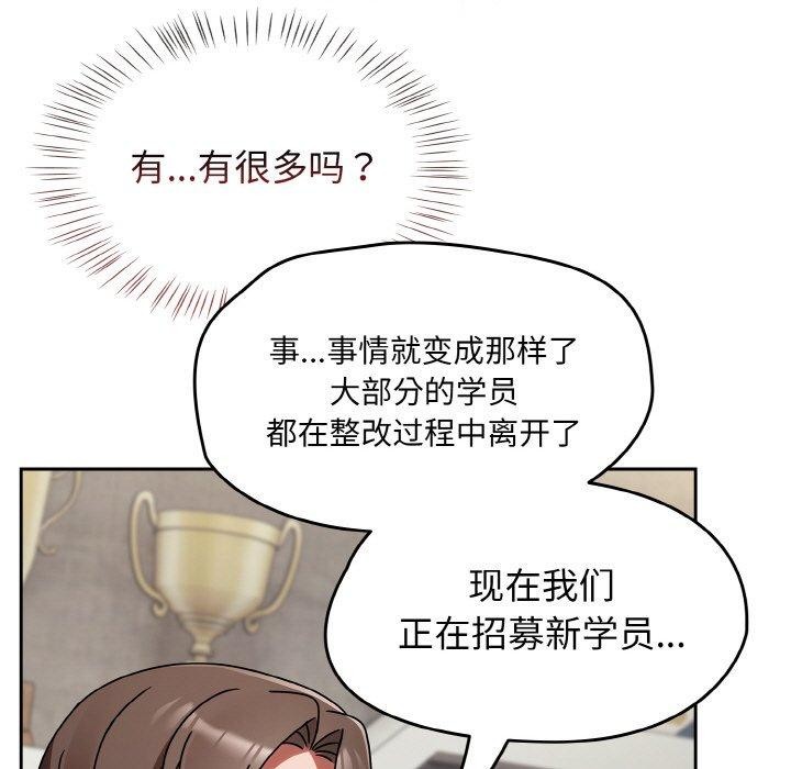 83.jpg