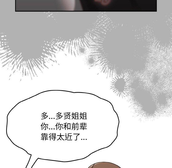 119.jpg
