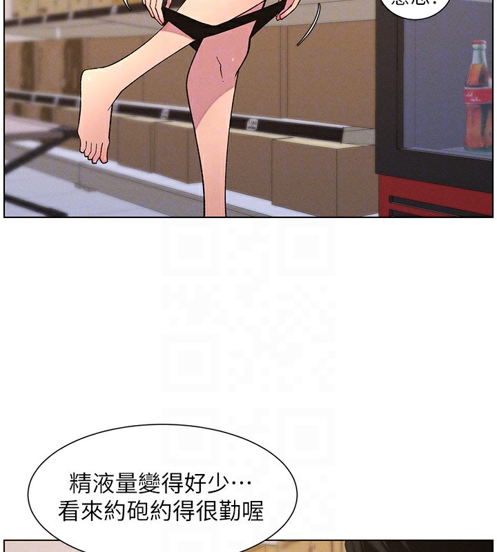 82.jpg