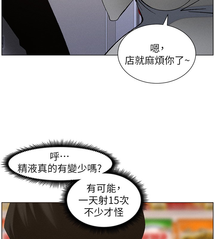 87.jpg