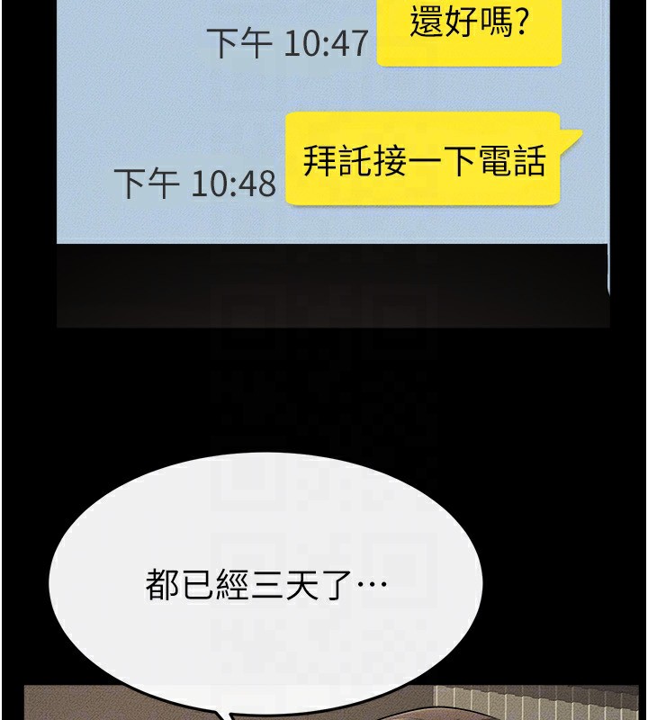 90.jpg