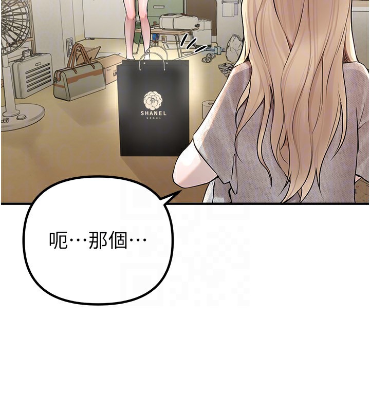 93.jpg