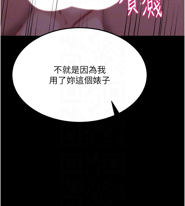 86.jpg