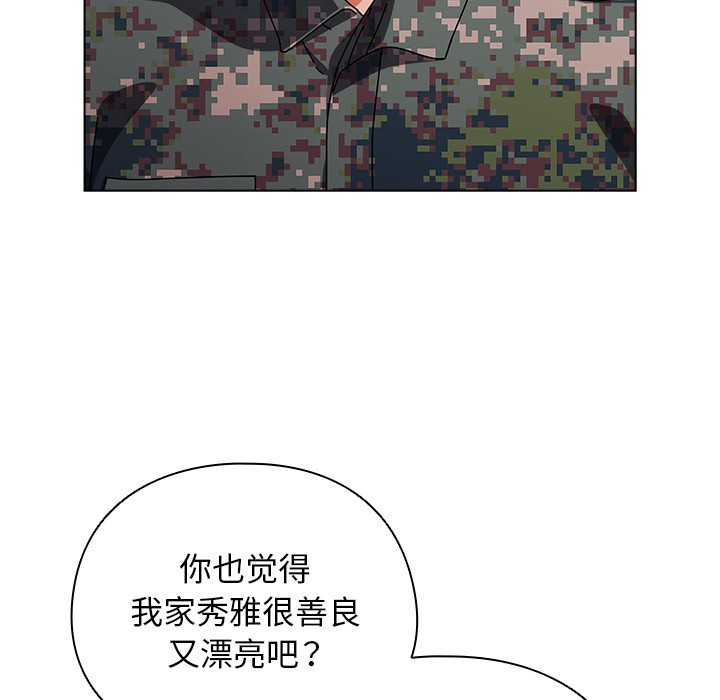 68.jpg