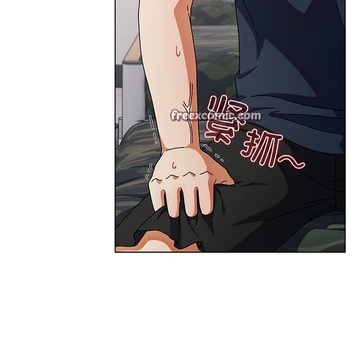請弄臟我的女朋友 - 第1話154.jpg,請弄臟我的女朋友 - 第1話154,請弄臟我的女朋友 - 第1話