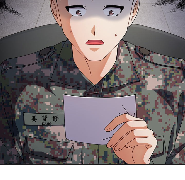 請弄臟我的女朋友 - 第1話188.jpg,請弄臟我的女朋友 - 第1話188,請弄臟我的女朋友 - 第1話