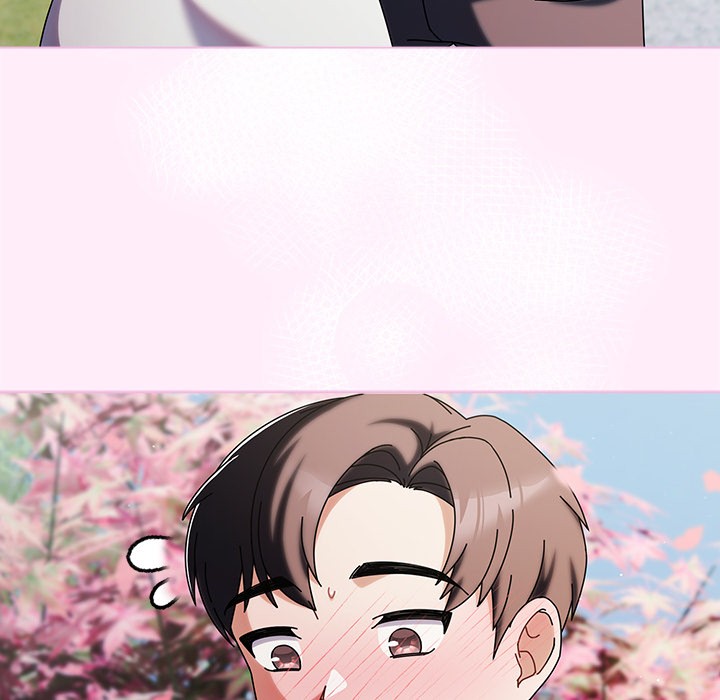 請弄臟我的女朋友 - 第1話204.jpg,請弄臟我的女朋友 - 第1話204,請弄臟我的女朋友 - 第1話