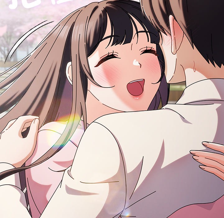 請弄臟我的女朋友 - 第1話207.jpg,請弄臟我的女朋友 - 第1話207,請弄臟我的女朋友 - 第1話
