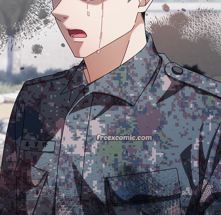 請弄臟我的女朋友 - 第1話222.jpg,請弄臟我的女朋友 - 第1話222,請弄臟我的女朋友 - 第1話