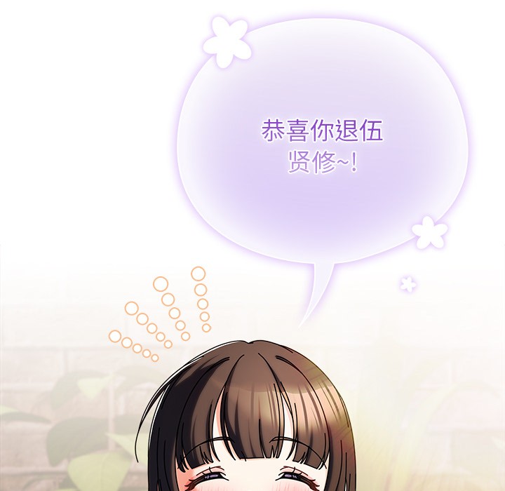 86.jpg