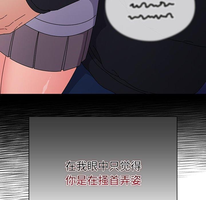 54.jpg