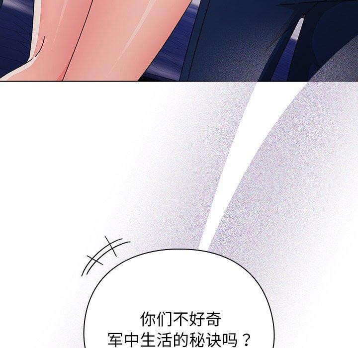 66.jpg